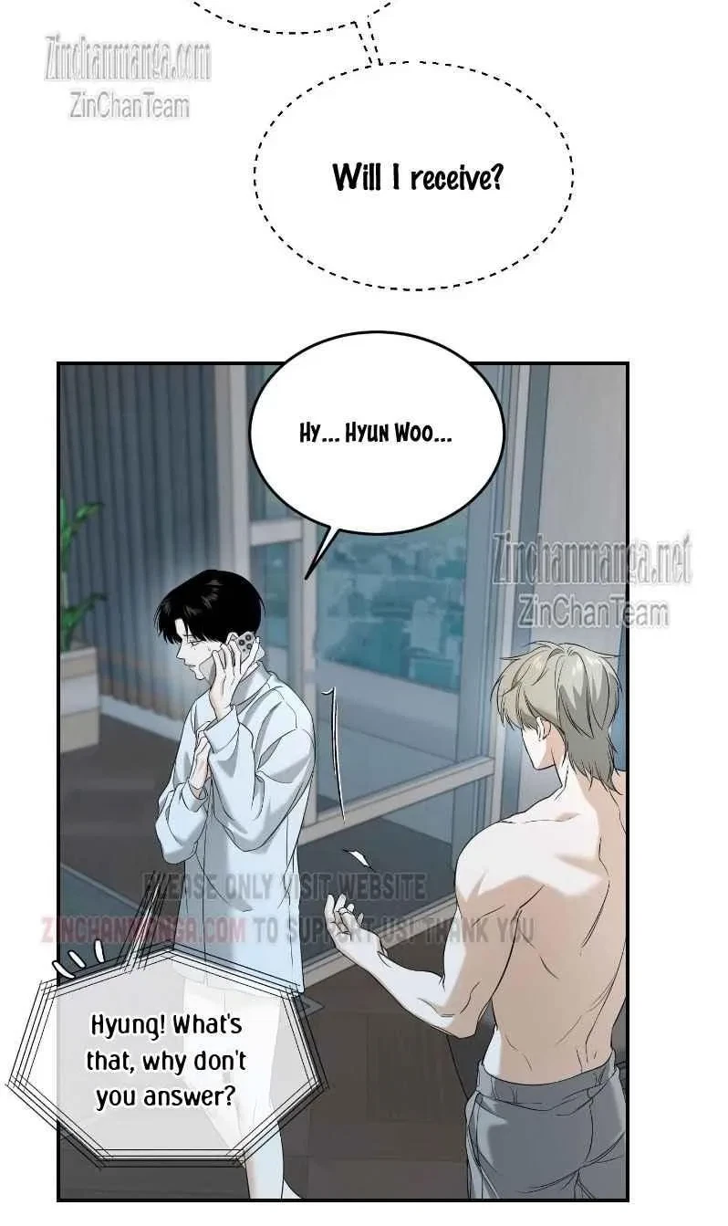 Sharing With Brother-In-Law Chapter 5, page 22