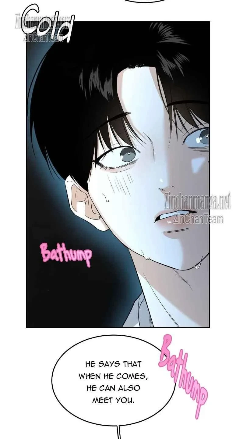 Sharing With Brother-In-Law Chapter 5, page 28