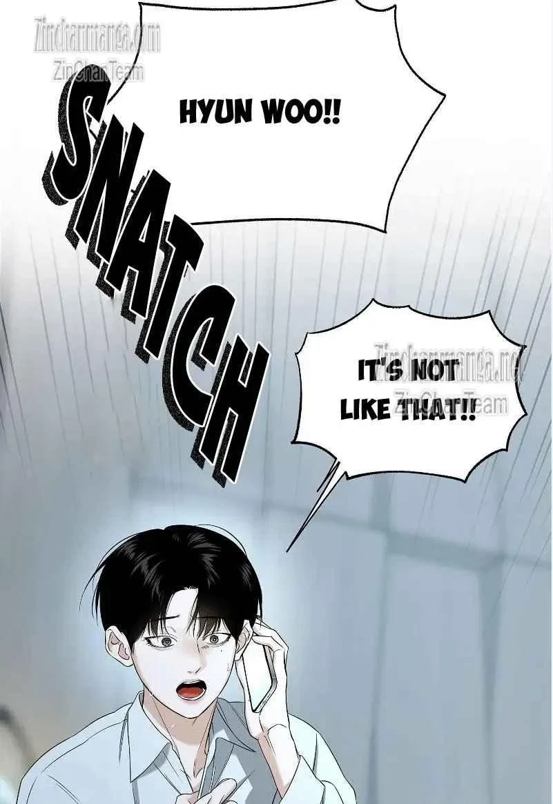 Sharing With Brother-In-Law Chapter 5, page 3