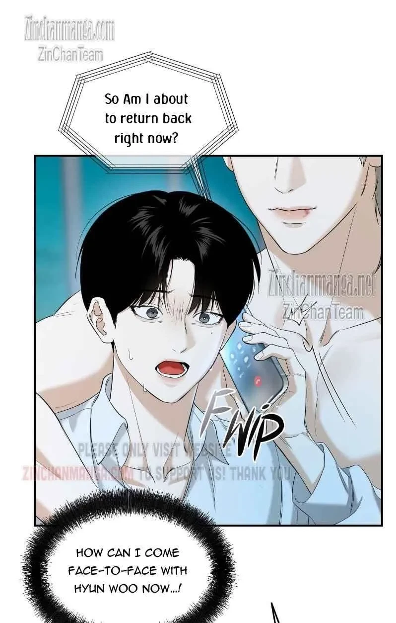 Sharing With Brother-In-Law Chapter 5, page 30
