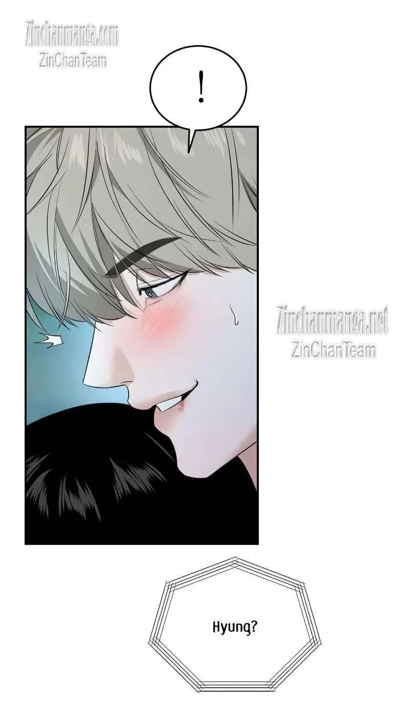 Sharing With Brother-In-Law Chapter 5, page 33
