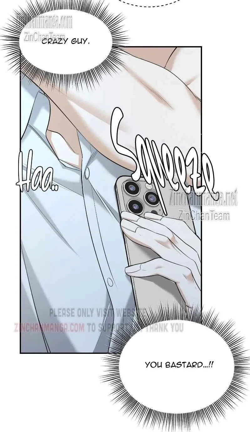 Sharing With Brother-In-Law Chapter 5, page 38