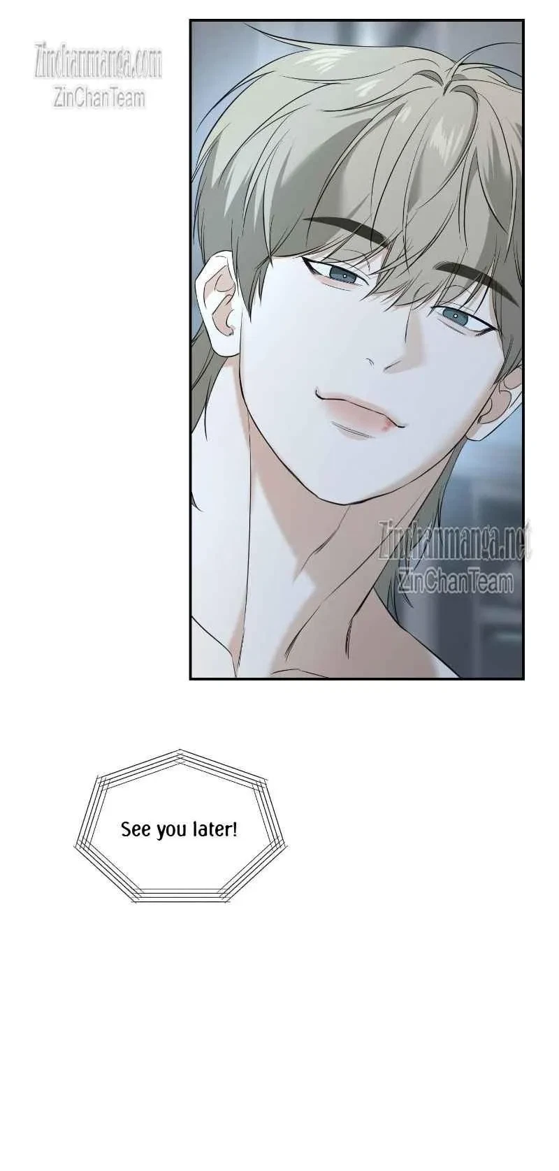 Sharing With Brother-In-Law Chapter 5, page 41