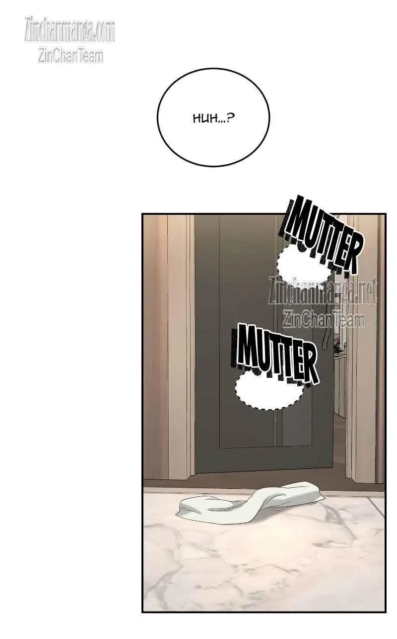 Sharing With Brother-In-Law Chapter 5, page 44