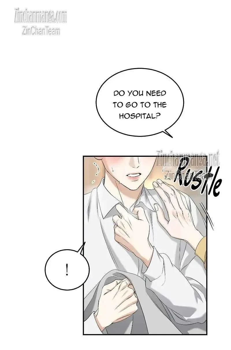 Sharing With Brother-In-Law Chapter 5, page 49