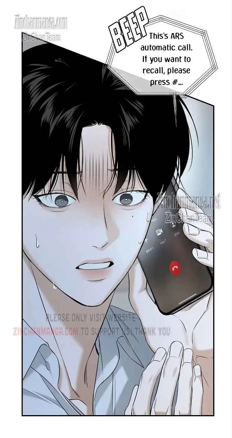 Sharing With Brother-In-Law Chapter 5, page 5