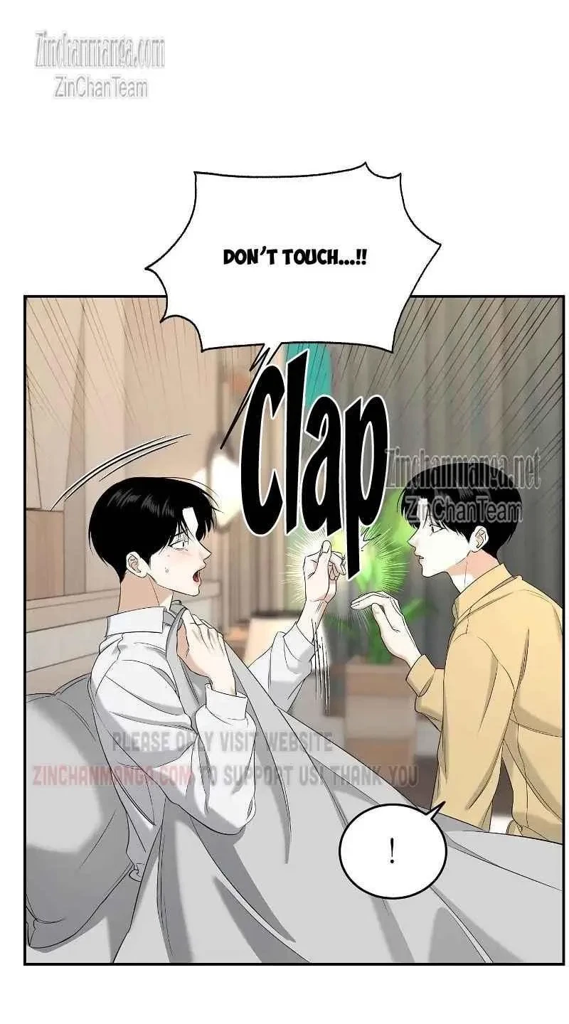 Sharing With Brother-In-Law Chapter 5, page 50