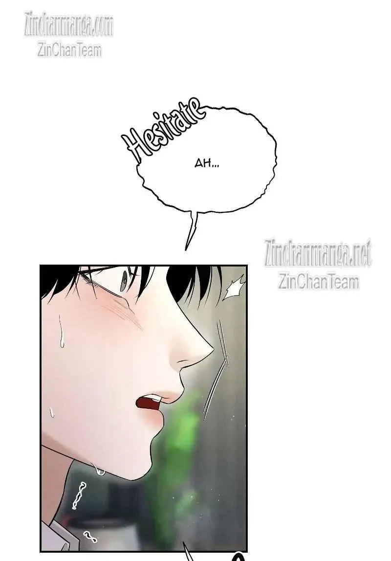 Sharing With Brother-In-Law Chapter 5, page 51