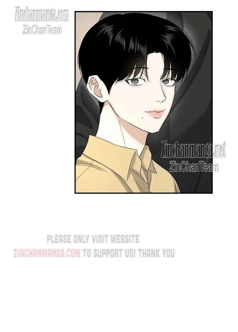 Sharing With Brother-In-Law Chapter 5, page 56