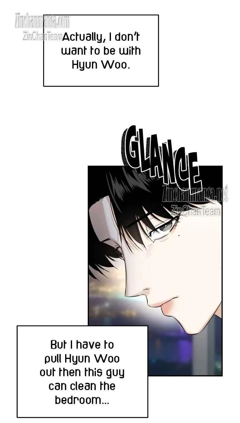 Sharing With Brother-In-Law Chapter 5, page 61