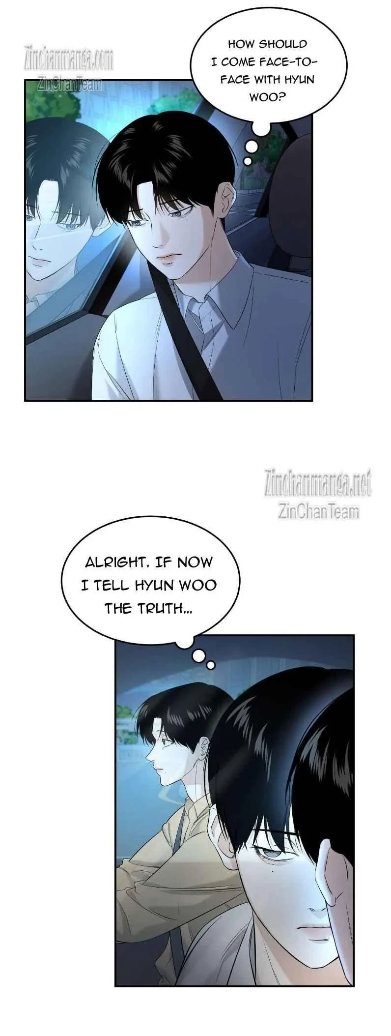 Sharing With Brother-In-Law Chapter 5, page 65