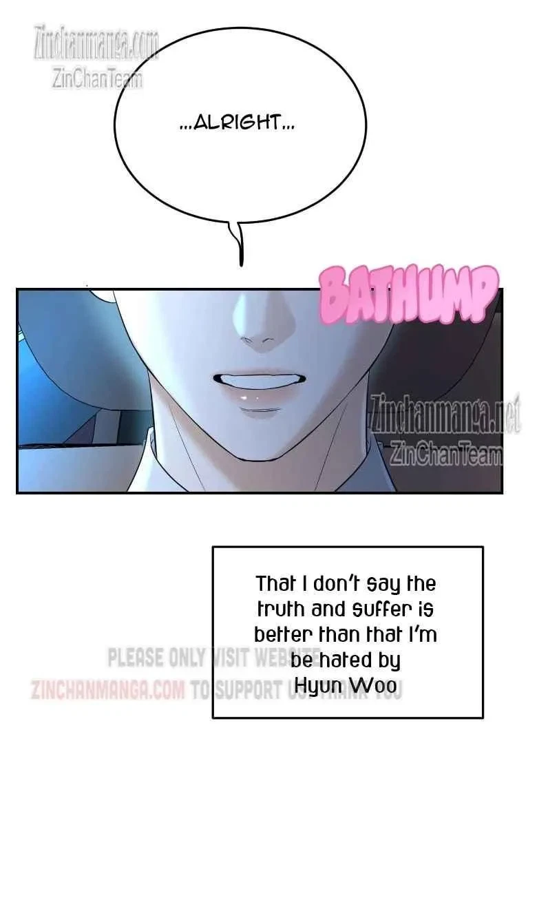 Sharing With Brother-In-Law Chapter 5, page 76