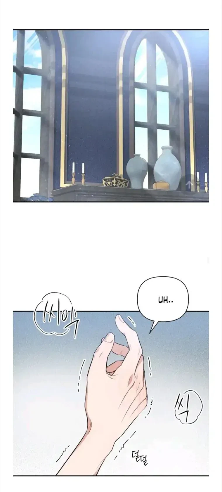 Chapter 8, page 14