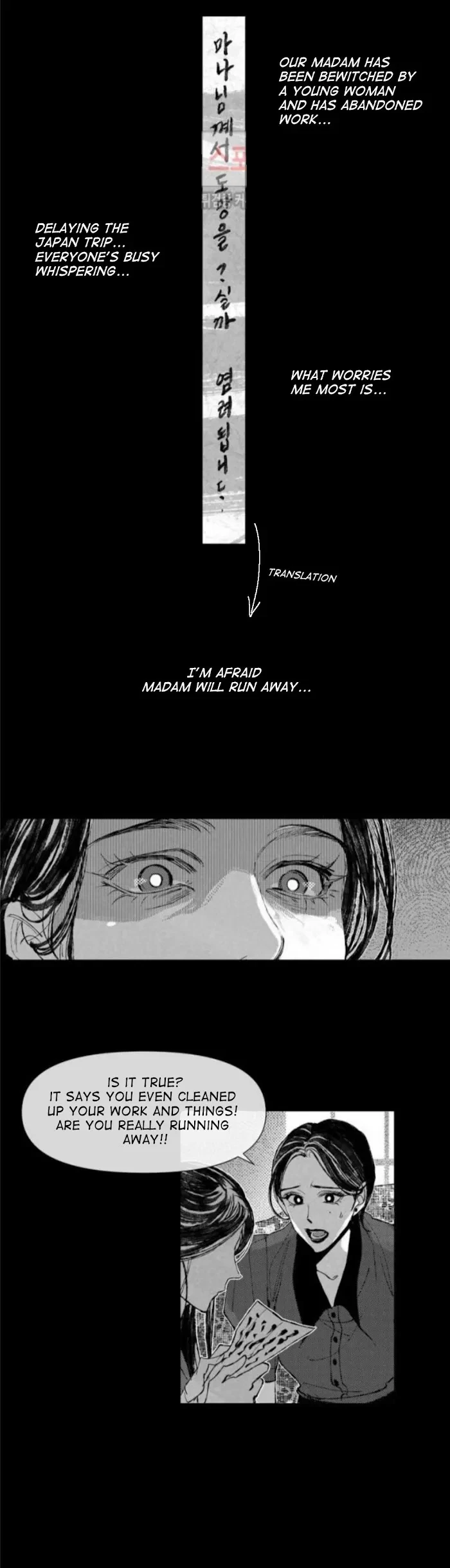 Chapter 30, page 6