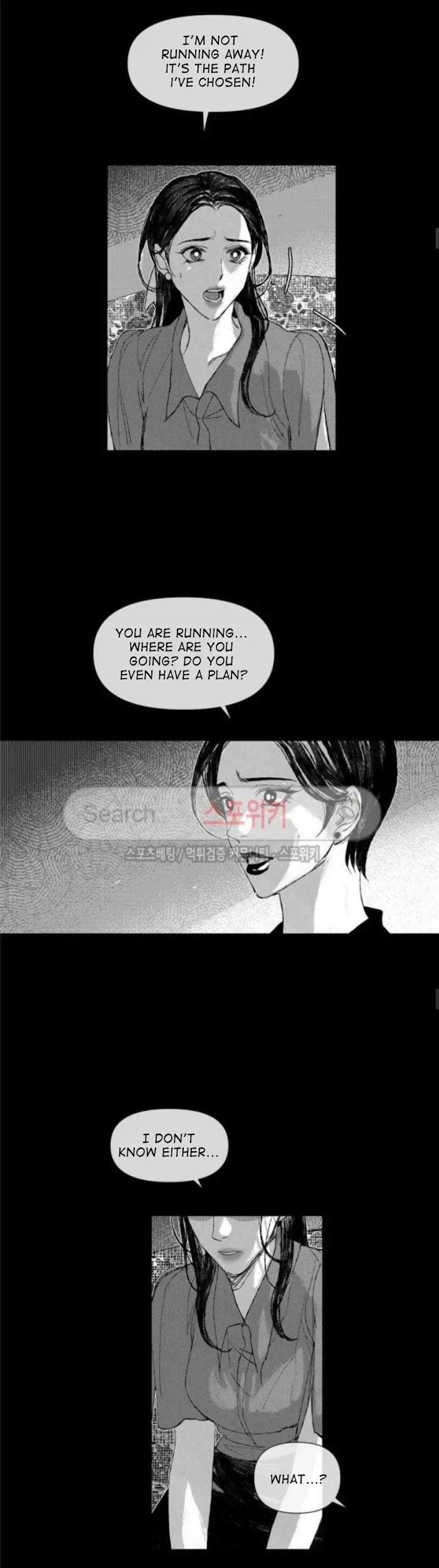 Chapter 30, page 7