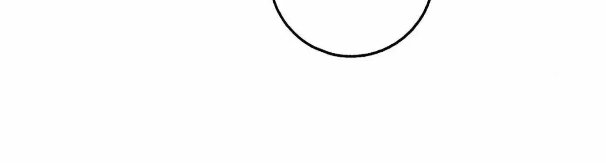 Every Villain Is Lemons Chapter 42, page 61