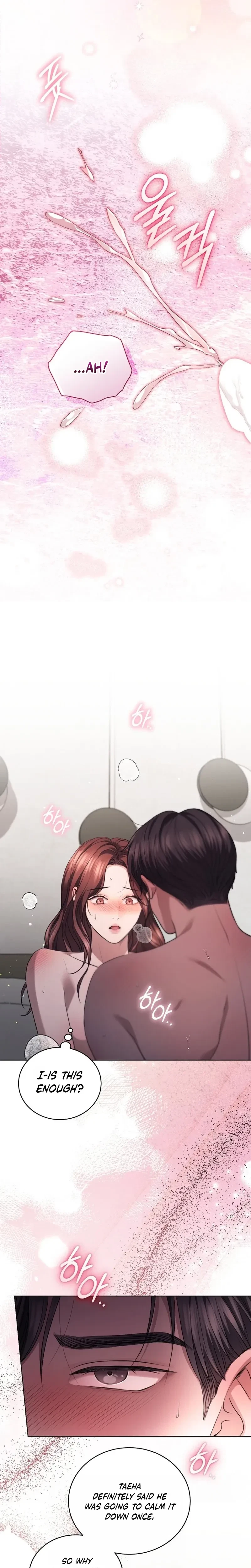 Chapter 31, page 17