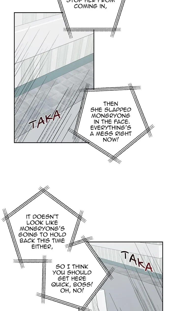 Chapter 42, page 5