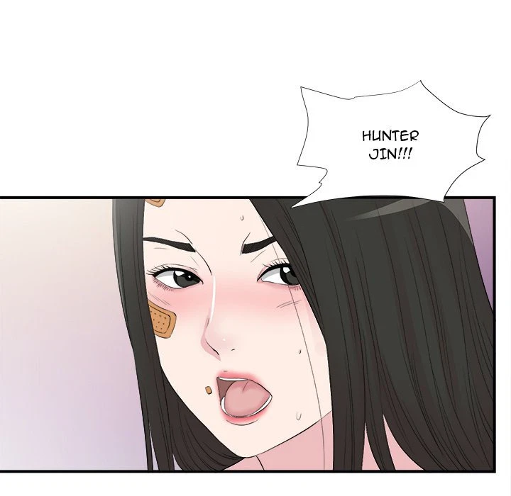 Chapter 103, page 8