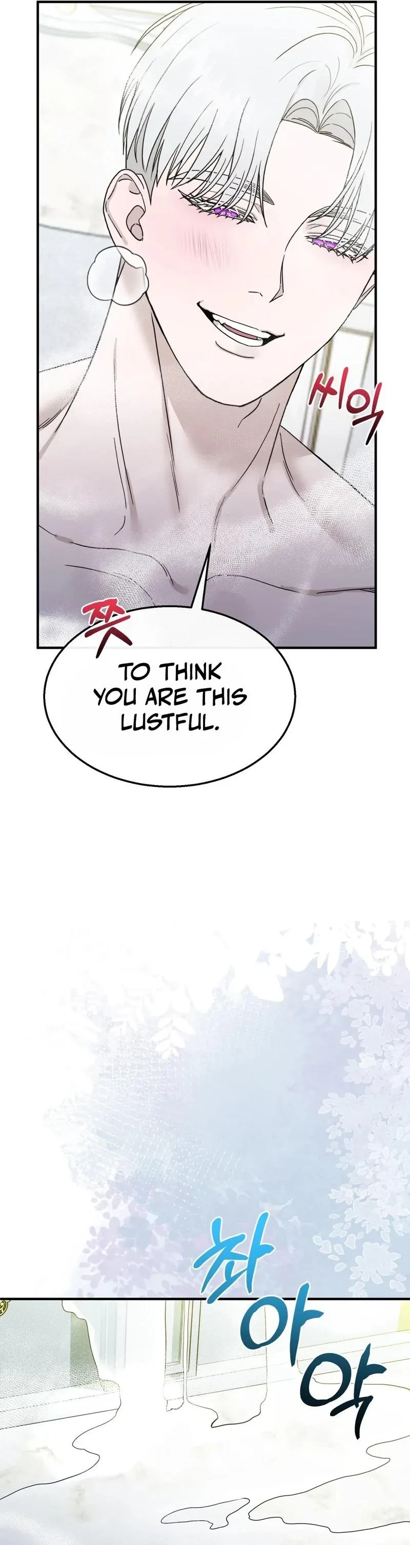 Chapter 22, page 21