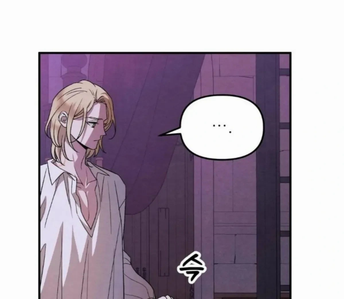 Chapter 8, page 18