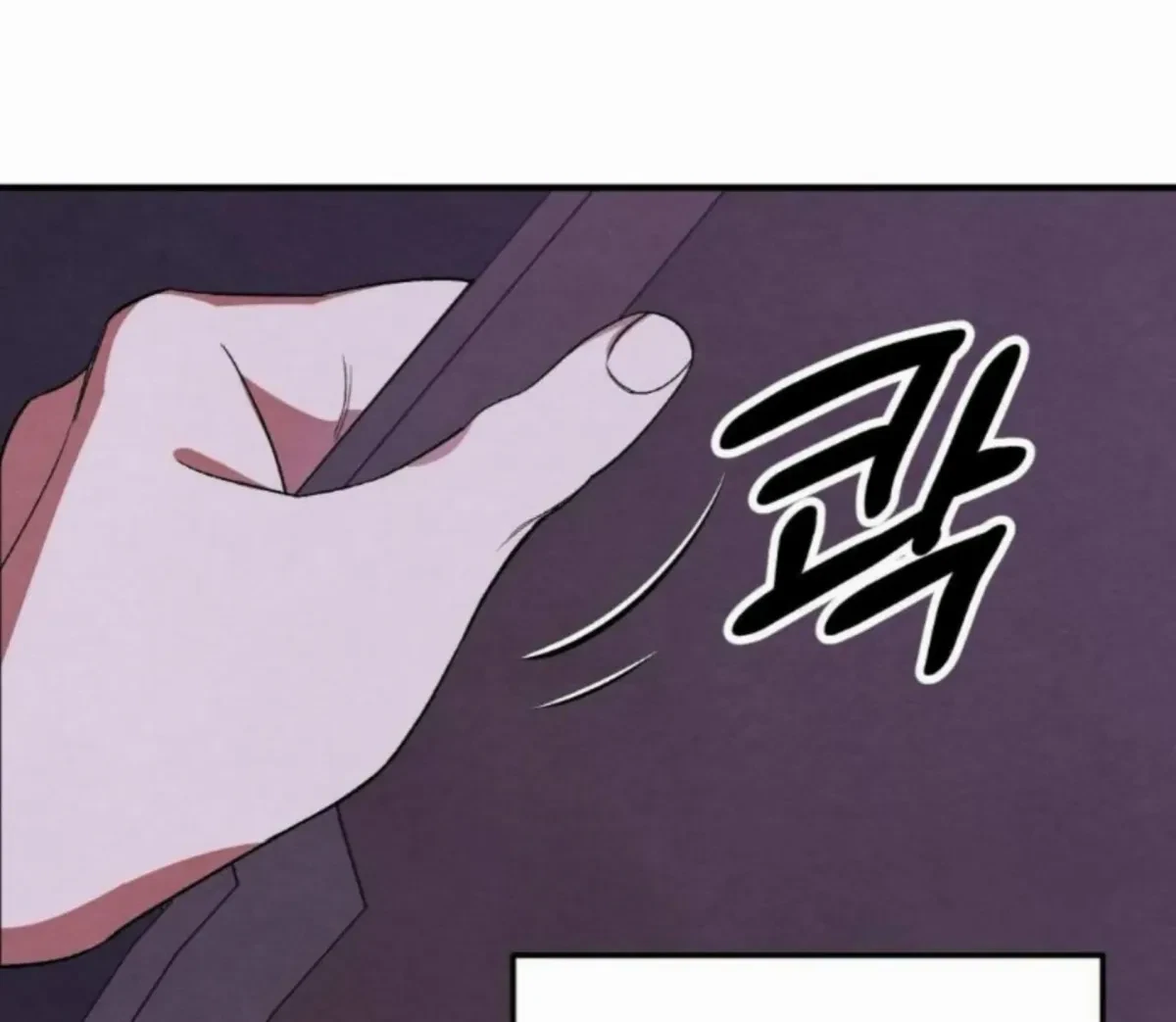 Chapter 8, page 24