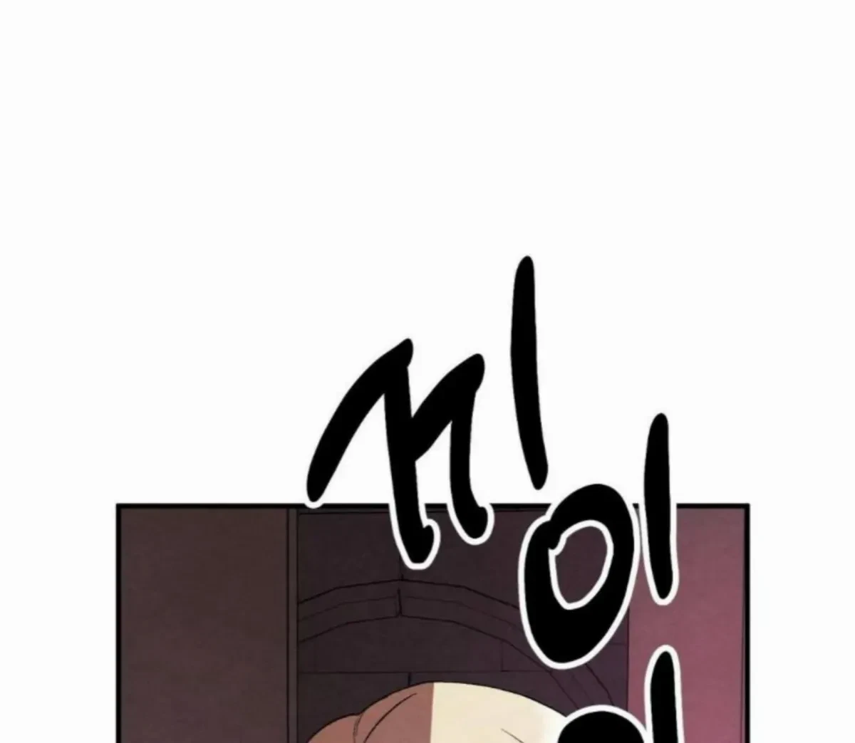 Chapter 8, page 45