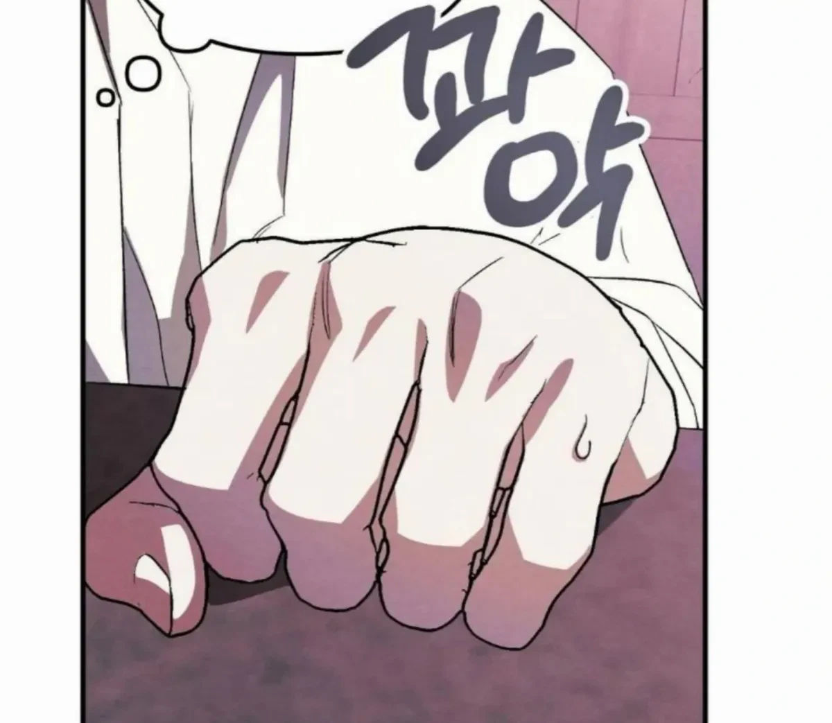 Chapter 8, page 57
