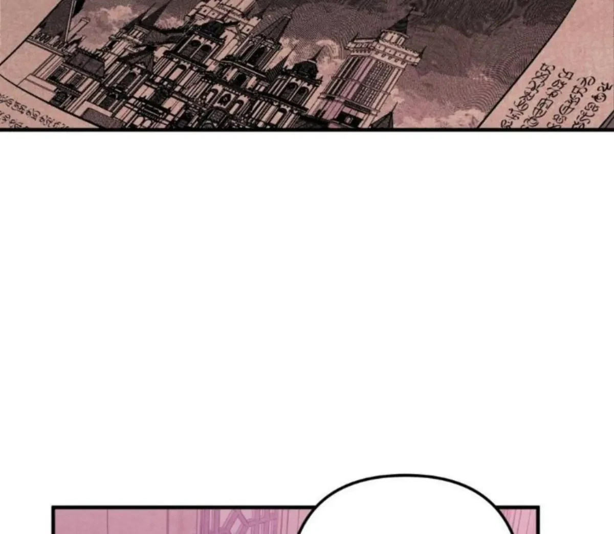 Chapter 8, page 69