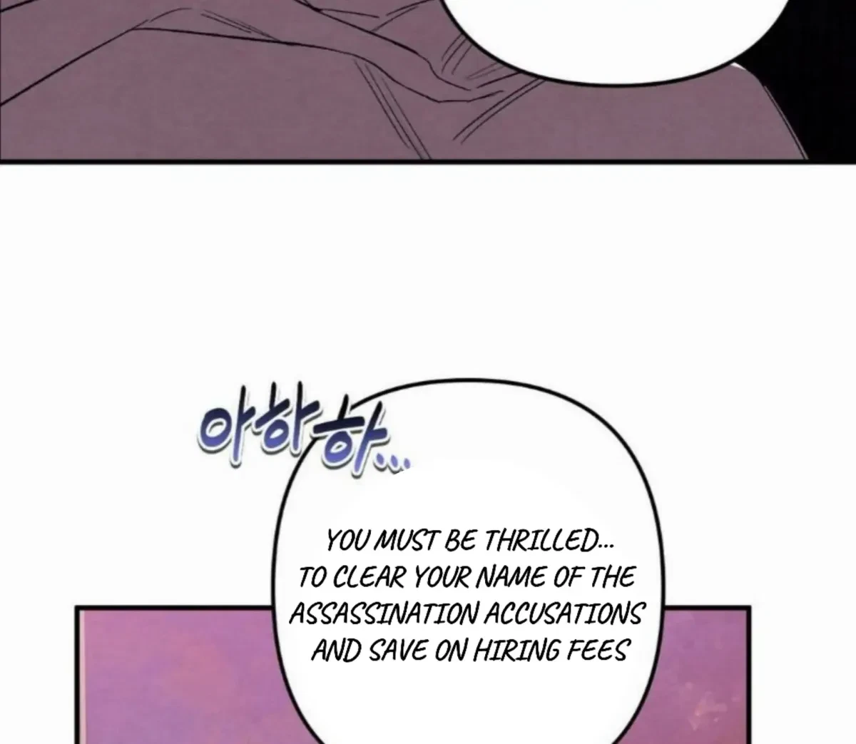 Chapter 8, page 77