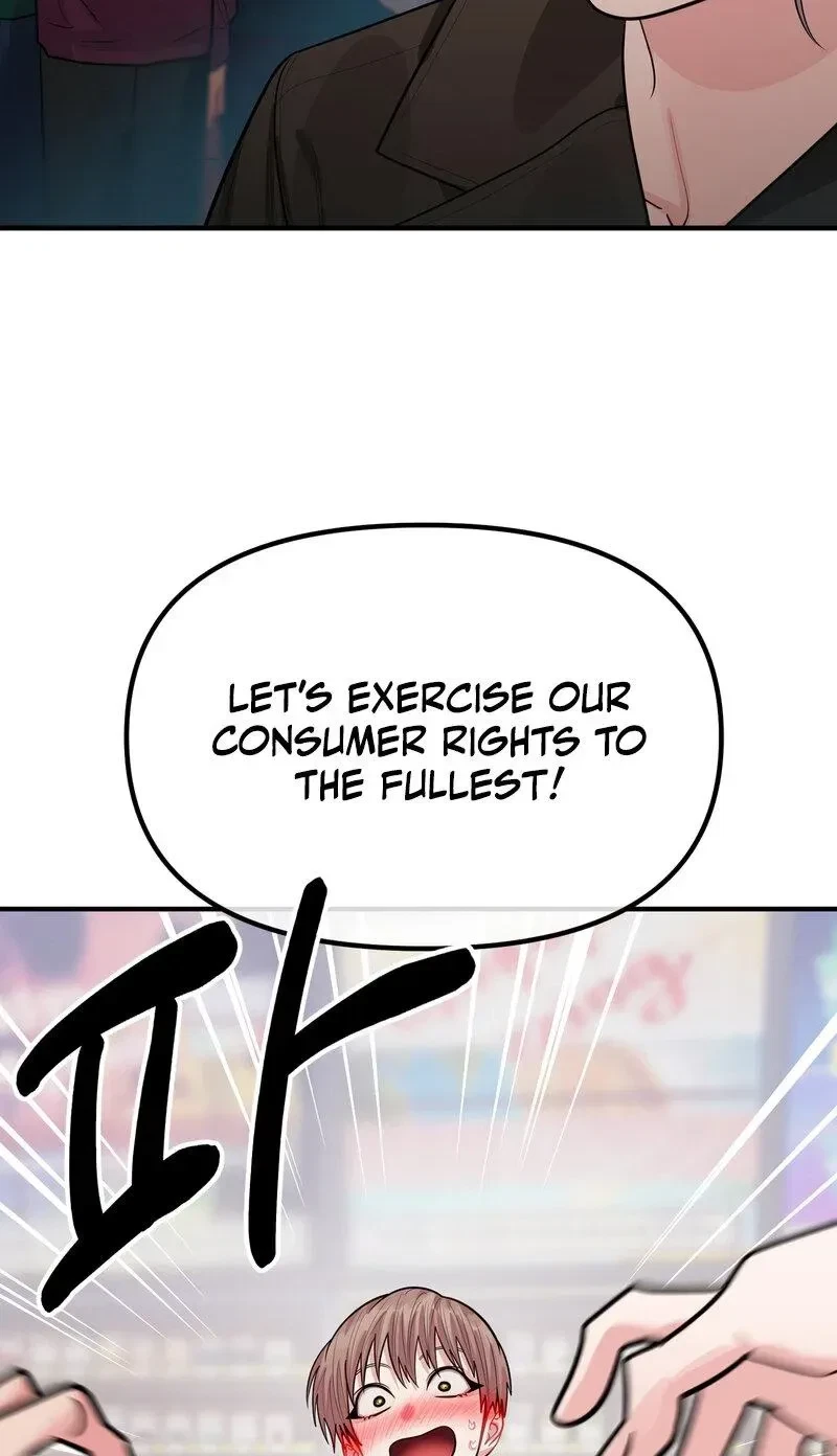 Chapter 4, page 6