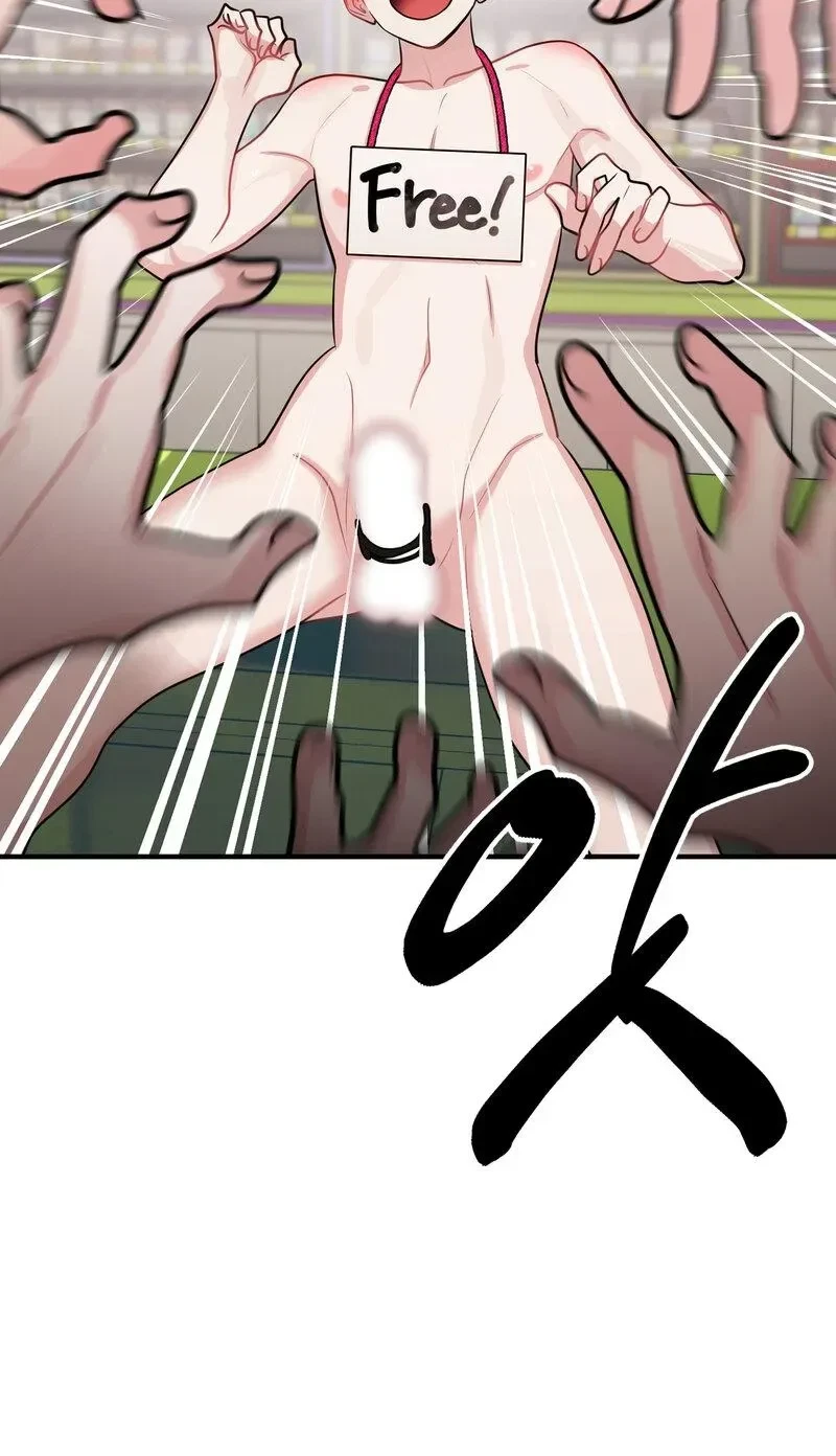 Chapter 4, page 7