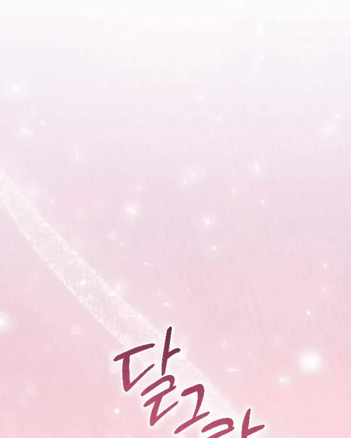 Chapter 1.3, page 107