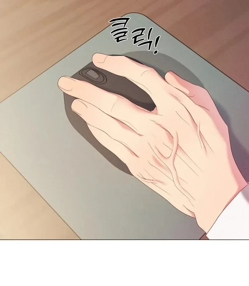 Chapter 2, page 16