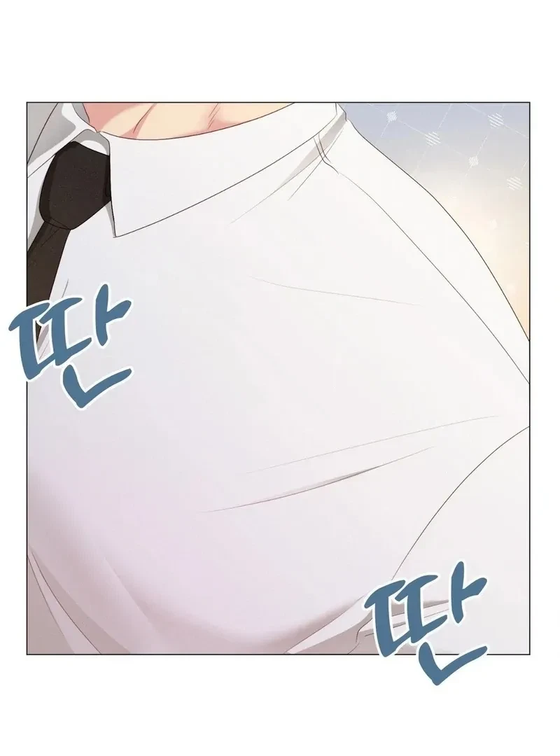 Chapter 2, page 19