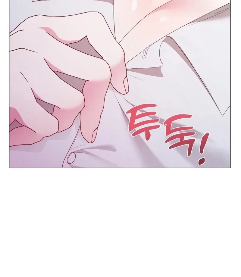Chapter 2, page 38