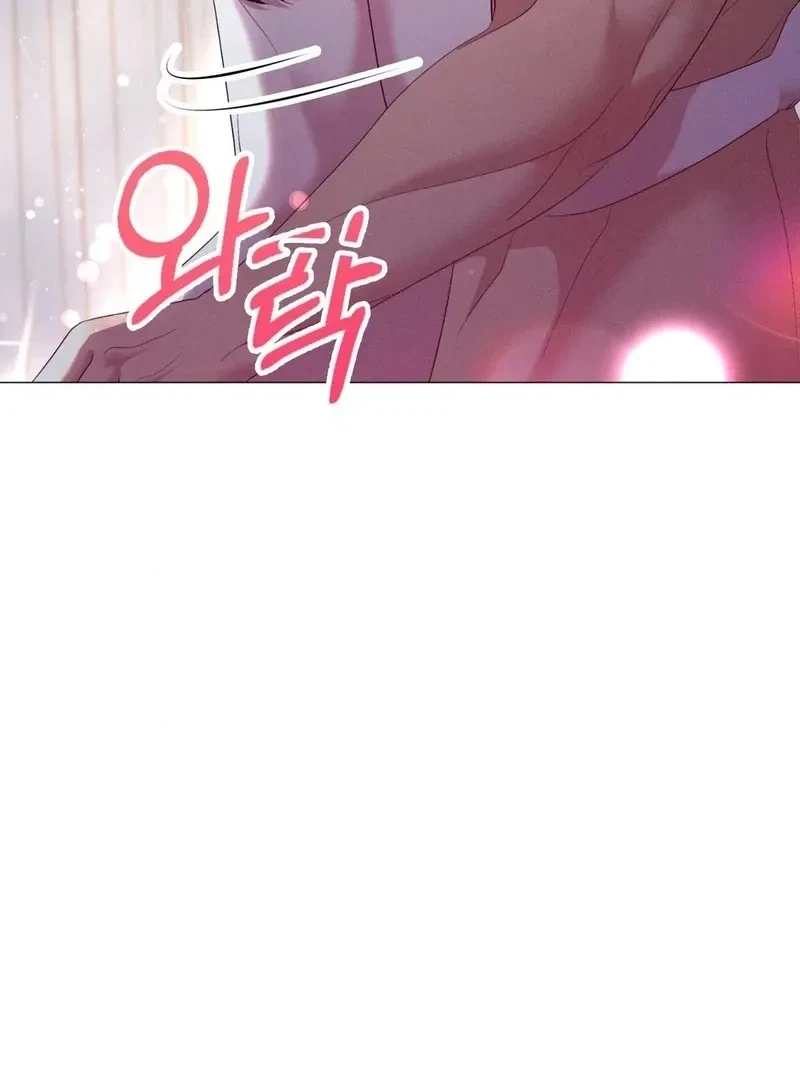 Chapter 2, page 67