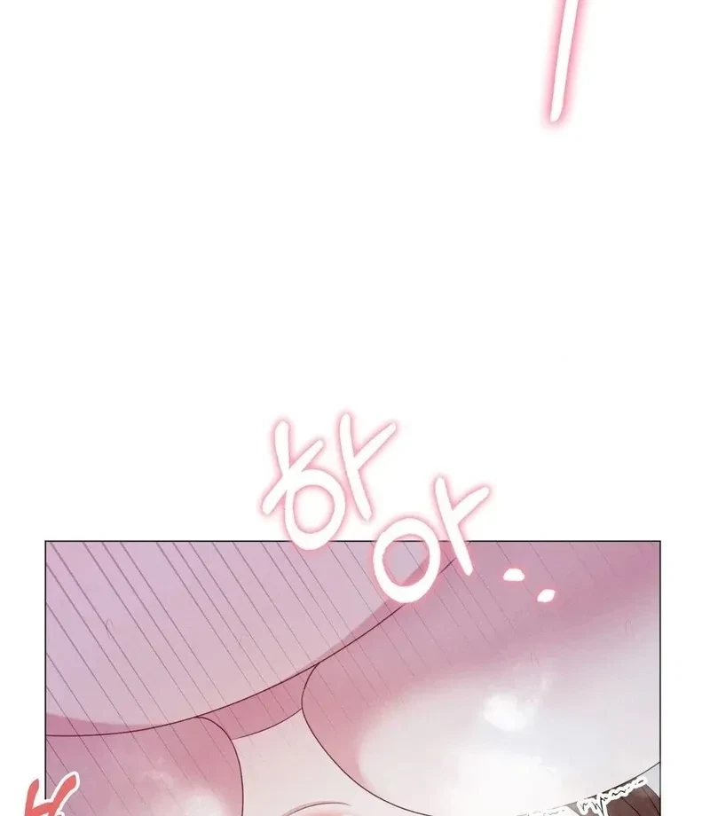 Chapter 2, page 82