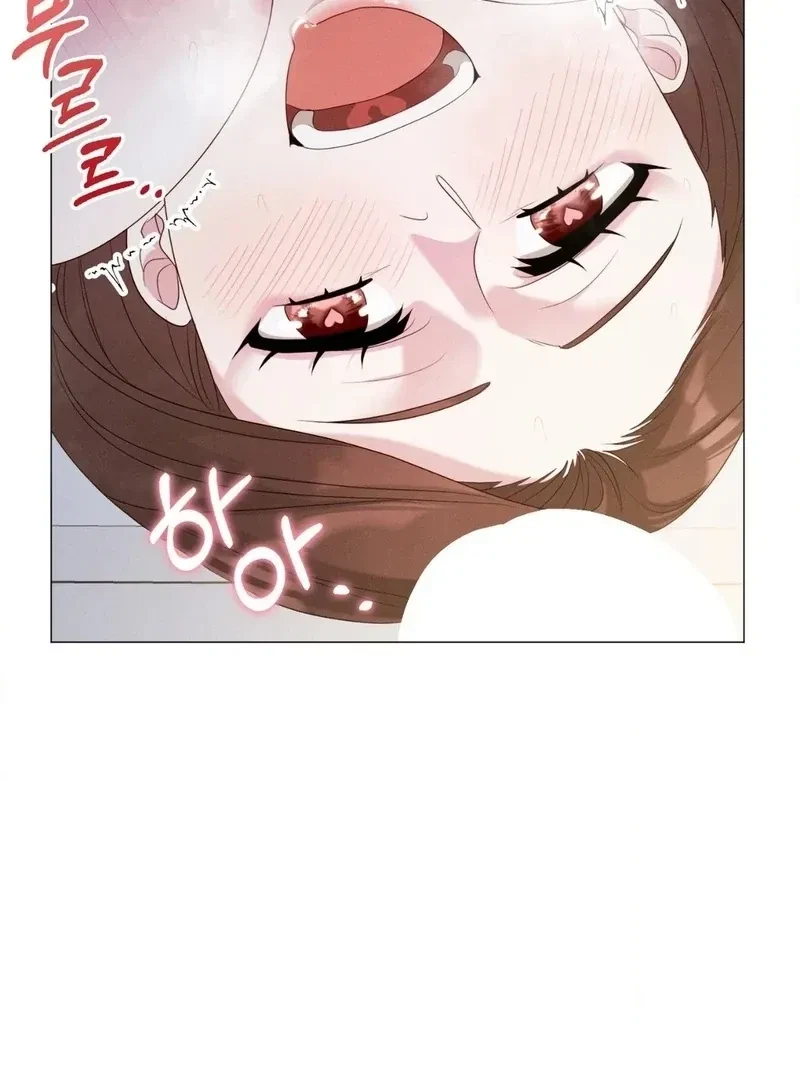 Chapter 2, page 83