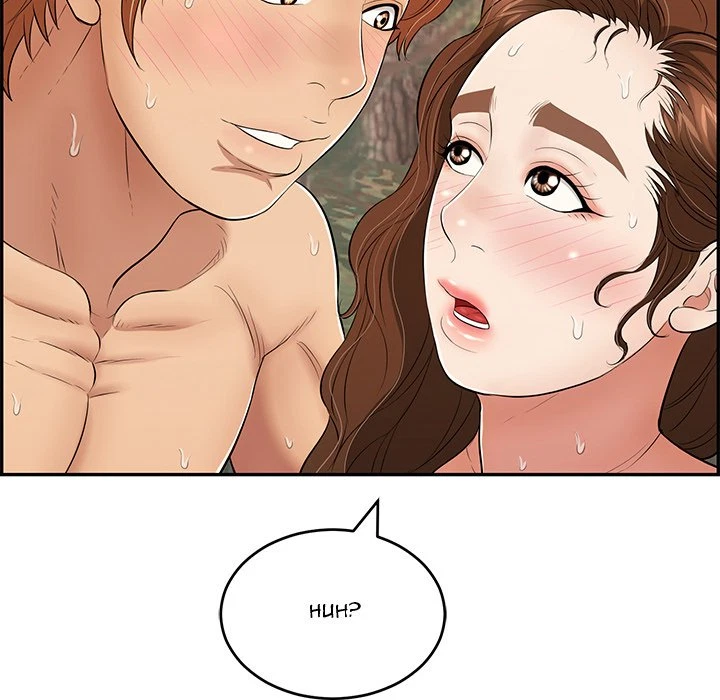 Chapter 79, page 106
