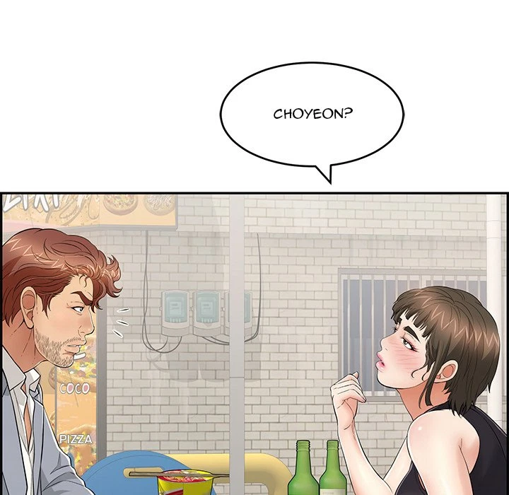 Chapter 79, page 132
