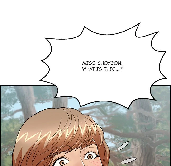 Chapter 79, page 20