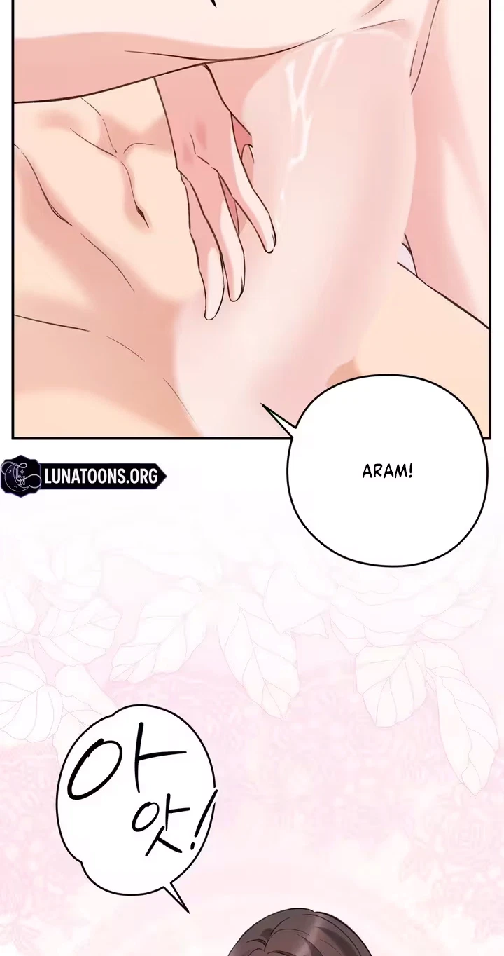 Chapter 8, page 17
