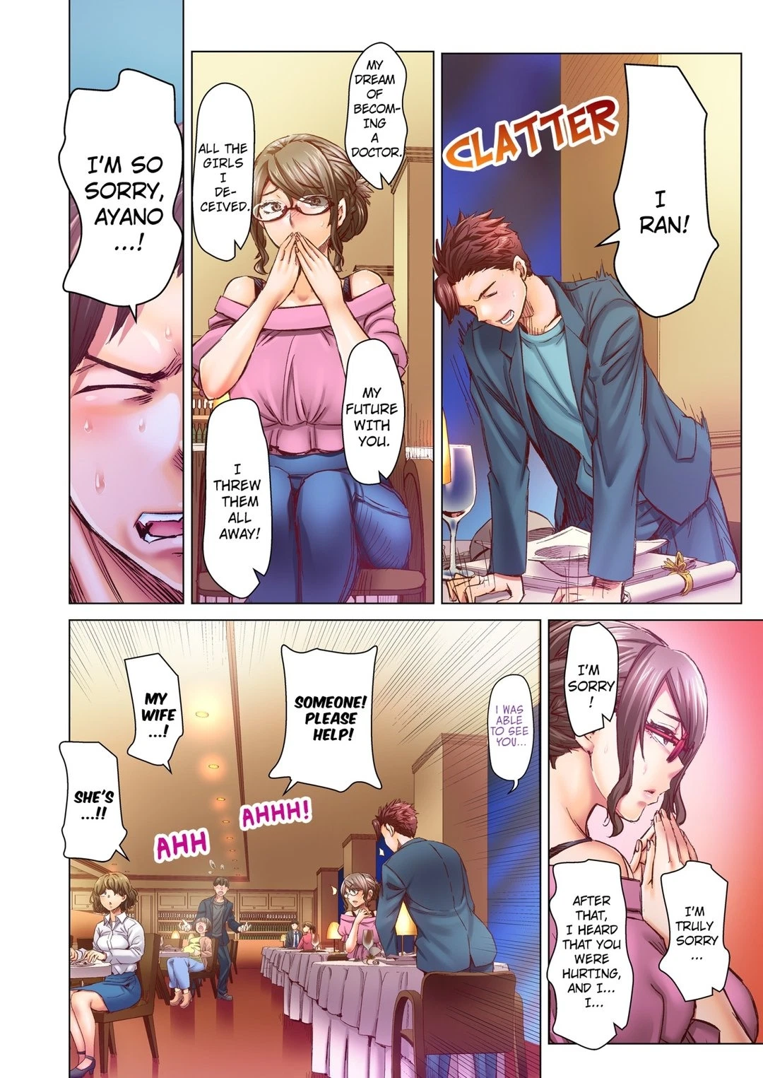 Chapter 76, page 8