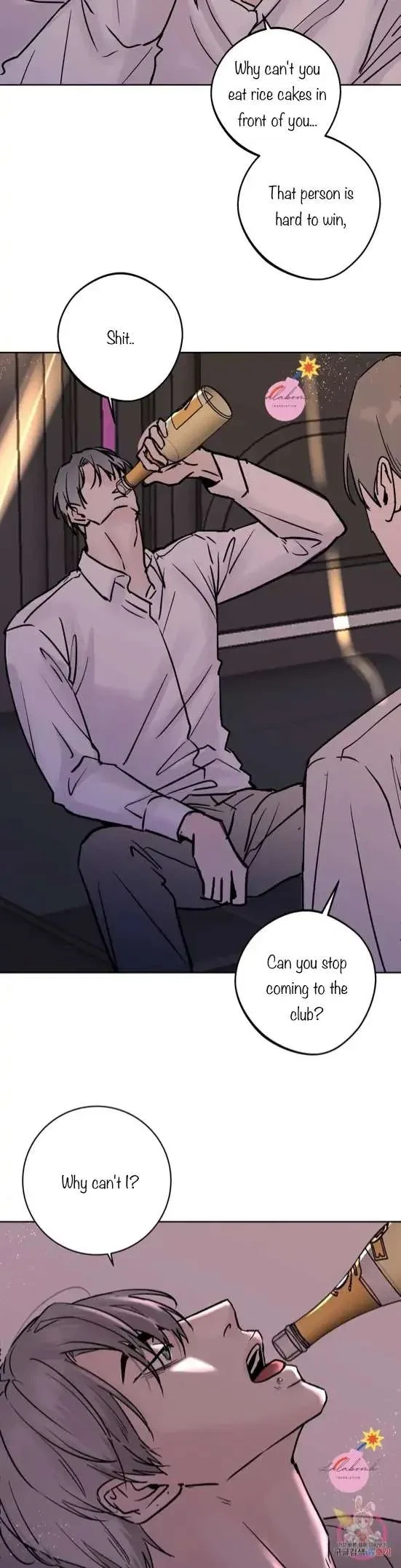 Lend Me Some Sugar Chapter 25, page 10