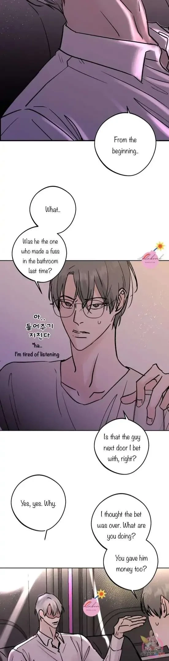 Lend Me Some Sugar Chapter 25, page 11