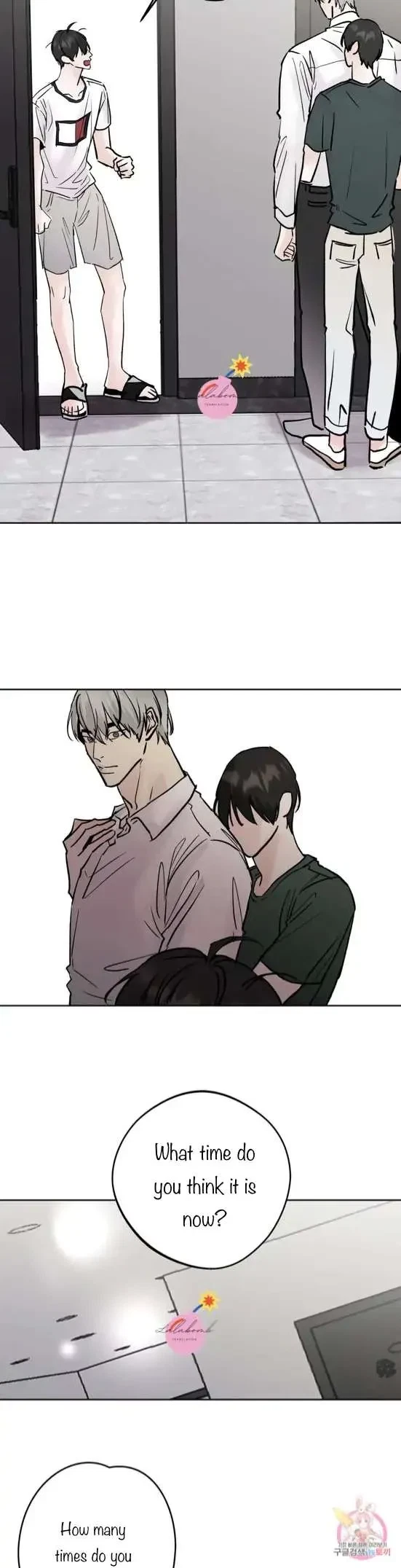 Lend Me Some Sugar Chapter 25, page 19