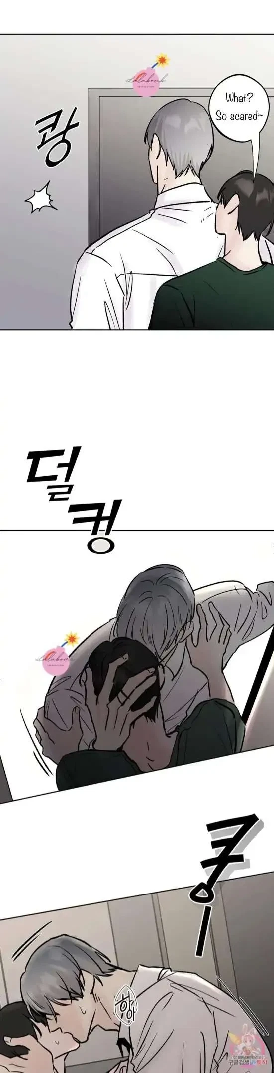 Lend Me Some Sugar Chapter 25, page 21