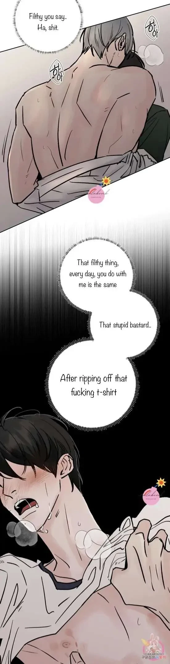 Lend Me Some Sugar Chapter 25, page 23