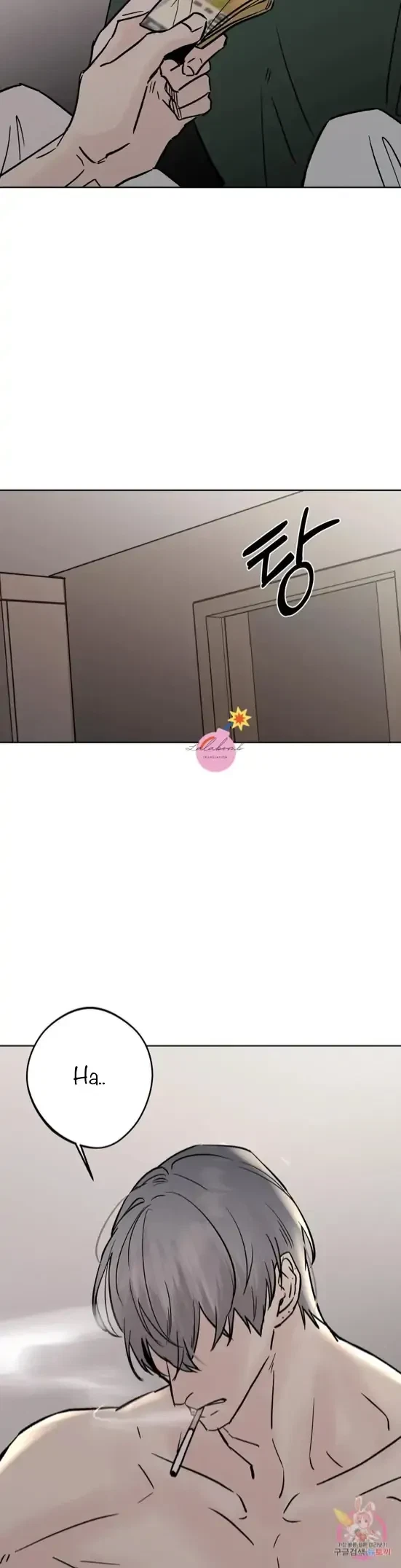 Lend Me Some Sugar Chapter 25, page 29